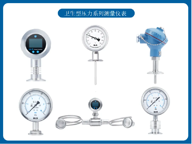 公司新闻，全国制药机械博览会，创新设备