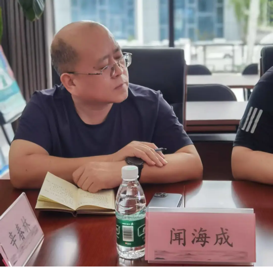 公司新闻，访问团，交流