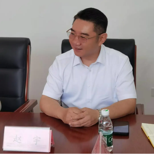 公司新闻，访问团，交流